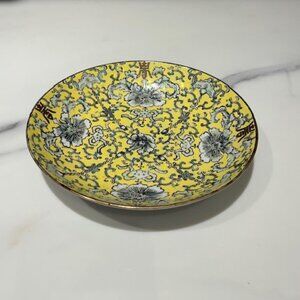 Vintage Hildegard Japanese Porcelain Dish - 7.5"